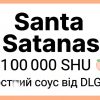 santa1 santa1